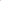 Pink Princess Boots - Kiddos Kicks