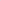 Pink Princess Boots - Kiddos Kicks