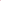 Pink Princess Boots - Kiddos Kicks